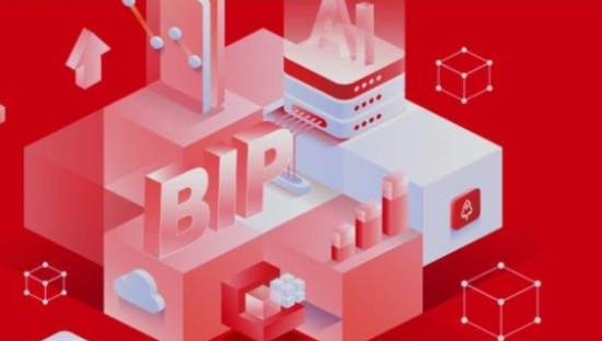 血战云端！用友网络市值缩水，SaaS市场争夺战升级