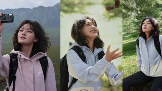 Columbia：这徒步啊，怎么什么样的人都来了