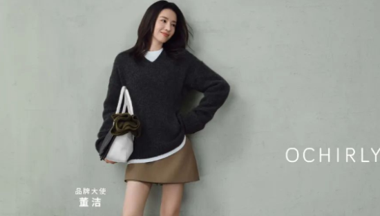 欧时力官宣董洁，展现温柔而坚定的女性力量