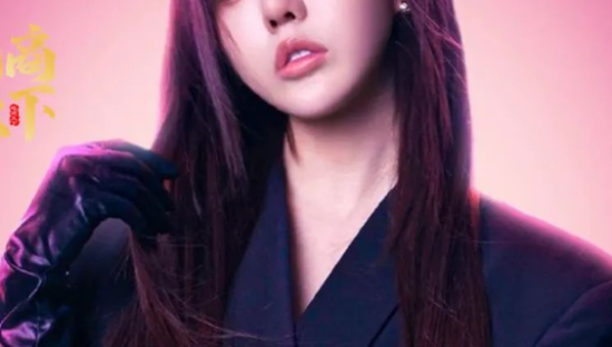 辛巴女徒弟上位，全网首个粉丝破亿女网红来了！