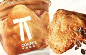 肯德基推出吮指原味鸡拿铁，网友绷不住了！