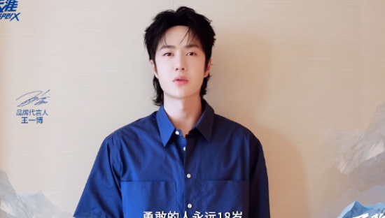 文旅的泼天流量，被勇闯天涯接住了！