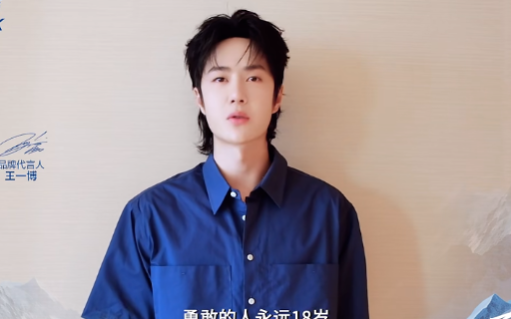 文旅的泼天流量，被勇闯天涯接住了！