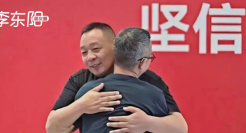 永辉63亿“卖身”，于东来伤透了心