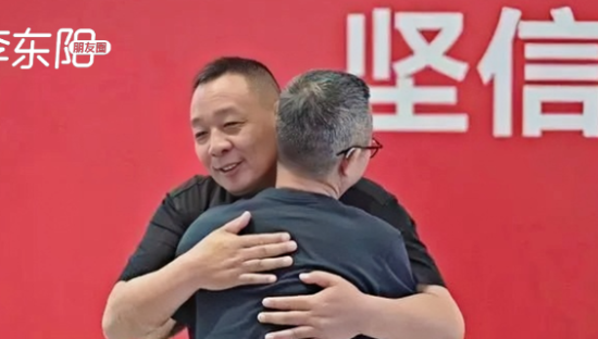 永辉63亿“卖身”，于东来伤透了心