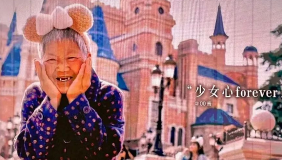 迪士尼让素人上地广，文案治愈哭了！