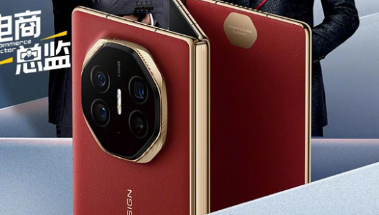 暴跌近10万！华为三折叠屏手机，给黄牛上了一课