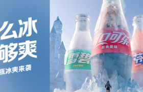 可口可乐冰感瓶，城市系列CG动画