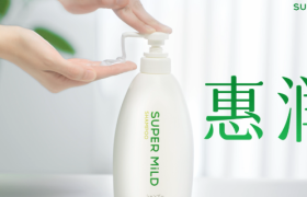 惠润洗发水TVC：头发自带微风感