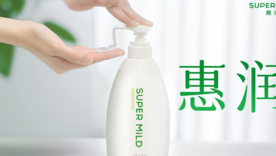 惠润洗发水TVC：头发自带微风感