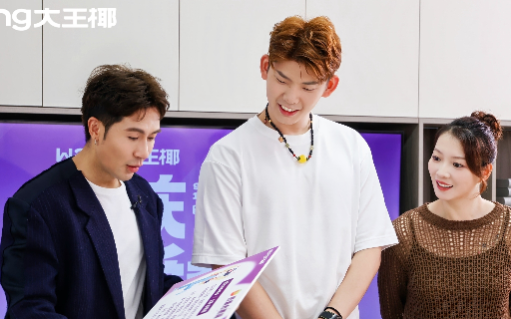 奥运冠军CP甜蜜撒糖，大王椰成为幸福生活的“幕后推手”