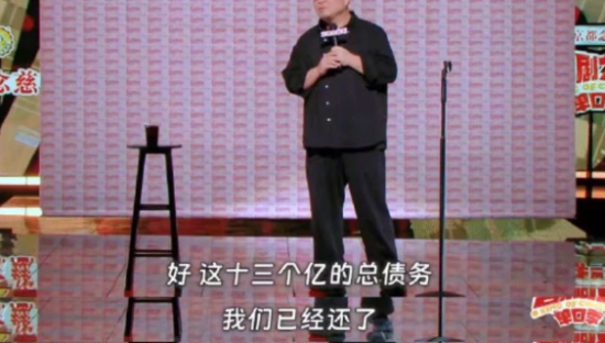 8.24亿！星巴克、罗永浩“史诗级大和解”
