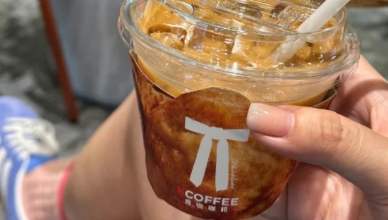 肯德基出“液体原味鸡”，麦当劳：好炸裂的商战！