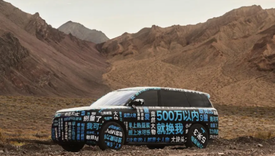 腾势N9太猛了！“友商五年追不上”，问界M9慌了？