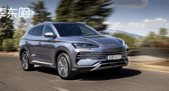 刷新记录！国产新能源给BBA上了一课