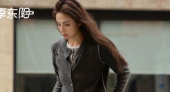 退货率80%！网红女装店集体倒在双11前夜