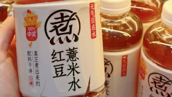 元气森林，再造一个“气泡水”？