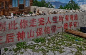 国庆全国各地的地标文案，卷起来了！