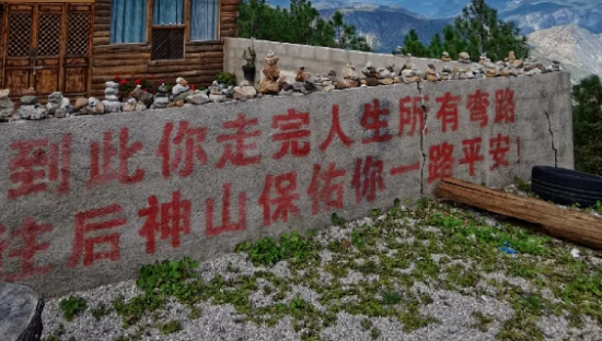 国庆全国各地的地标文案，卷起来了！