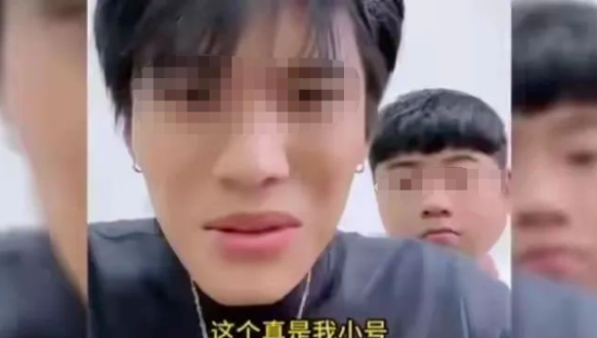 总部招牌被拆、复出被秒封，小杨哥走到退网尽头