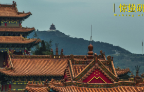 “天命人”的泼天流量，山西接到了吗？