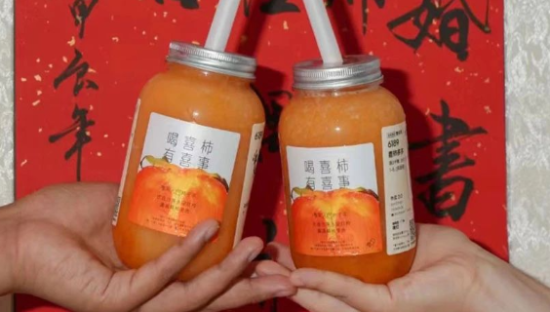 00后婚礼现场，喜茶和霸王茶姬开启终极商战！