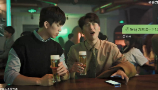 CASETiFY×喜力啤酒：一键防@功能手机壳，假期不被工作打扰