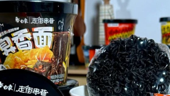 越来越“臭”的白象，终于爆了