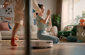 科沃斯 X 灵隐寺的「求闲馆」，治好了年轻人的焦虑症