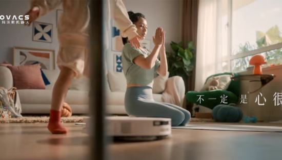 科沃斯 X 灵隐寺的「求闲馆」，治好了年轻人的焦虑症