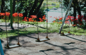 日本地铁投放了100句情绪文案，这个品牌太会了！