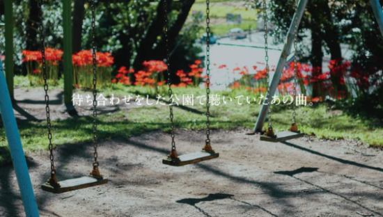 日本地铁投放了100句情绪文案，这个品牌太会了！