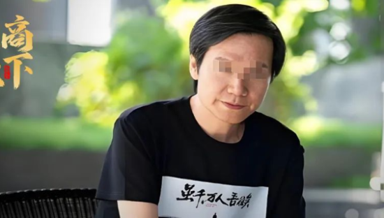 “国庆被雷军骂了7天”，AI惹怒“营销之神”！