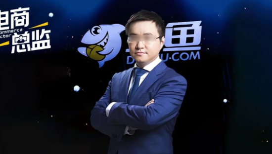 活久见！斗鱼给监狱中的陈少杰分红3.5亿