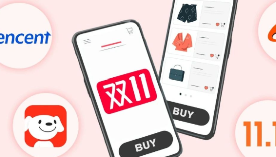 合纵连横迎战双11，阿里京东对抗电商新势力