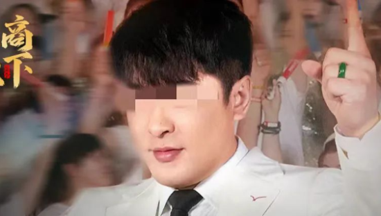 辛巴快手账号突然解封，双十一王者归来！