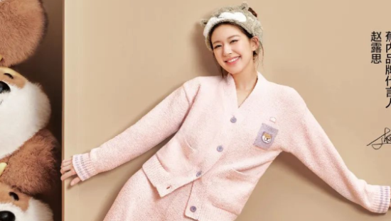 蕉内携手赵露思一起「暖绒绒」