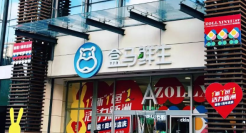 盒马“作死操作”被查！背刺300多万会员