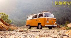 境外包车游，谁能轻松拿捏？