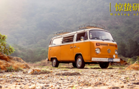 境外包车游，谁能轻松拿捏？