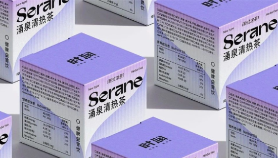 不过时的茶饮包装，是怎么展示现代的一面的？