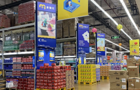 山姆最害怕的对手，撤退了！