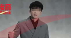 辛巴下跪！誓言结束电商的至暗时刻？