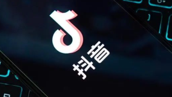 双十一热身赛遇冷：抖音美妆还有前途吗？