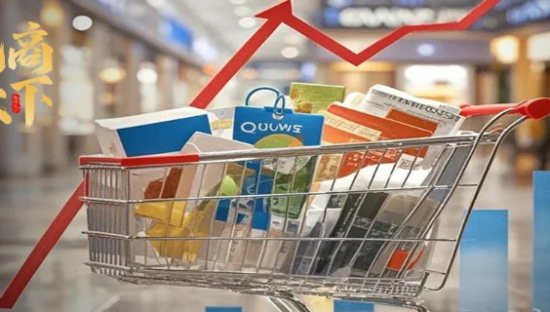 双十一首播纷纷遇冷，抖音难再造下一个小杨哥