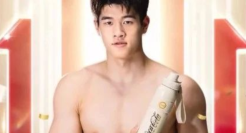 潘展乐“制服诱惑”广告爆火，网友杀疯了！