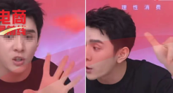 一夜之间，李佳琦让所有男生也破防了！