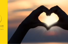 珀莱雅：四年了，然后呢？