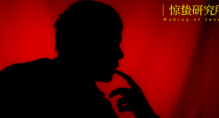 双11前夕，微信电商偷偷练级