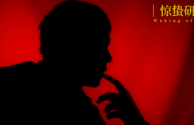 双11前夕，微信电商偷偷练级